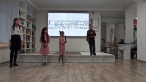 Сценка ко Дню матери «Подарок маме»