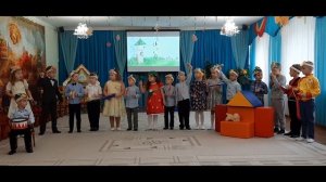 Шумовой оркестр "Оркестровые шутки" В. Моцарт