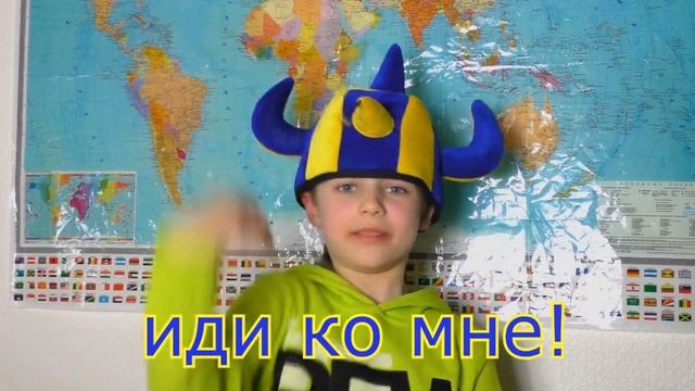 Знакомство со Швецией Факты о Швеции