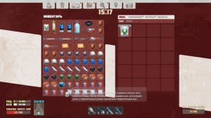 ПОЛНОЕ ПРОХОЖДЕНИЕ ДОПОЛНЕНИЯ "Центр Лея" В Breathedge!!!