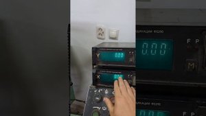 продан уци ссср ф5290