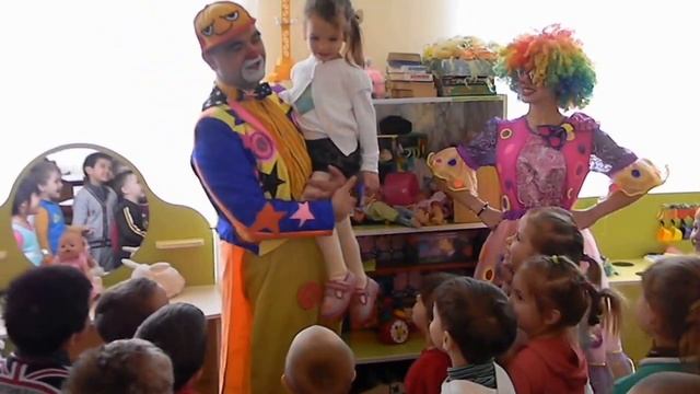 Клоуны на праздник смотреть онлайн