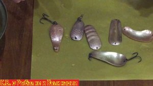 Как очистить старую блесну от ржавчины и окислений.Очищаем старую блесну и даем ей вторую жизнь.