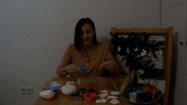 03 12 20 АМ и Б Подвеска на елку из соленого теста