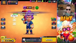 Как быстро поднять кубки в brawl stars