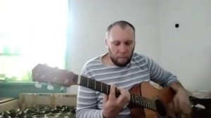Ступин Константин.    Лёд и Ветер. кавер под гитару