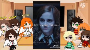 реакция персонажей из Гарри Поттера на тик ток 5