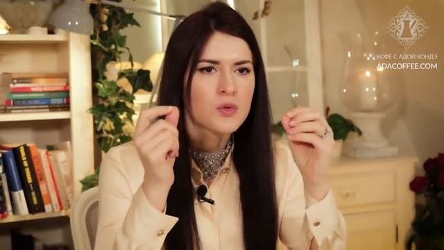 КАК ОТВЛЕЧЬСЯ И ПЕРЕЖИТЬ РАССТАВАНИЕ? ЛУЧШИЙ СПОСОБ. #Адакофе 74