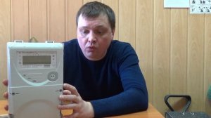 ПСЧ-4ТМ.05МК