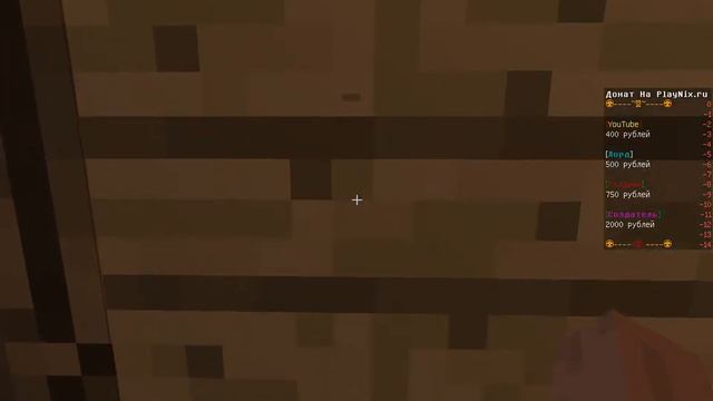 грифер шоу в майнкрафт 1.5.2 смотреть онлайн