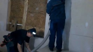 Эковата садовым пылесосом