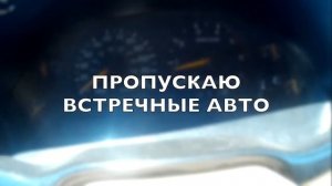 Ford Mustang 1995 3.9 разгон 0-100