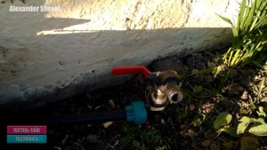 СИСТЕМА ПОЛИВА ДЛЯ САДА И ОГОРОДА. The system of irrigation for the garden and the fence