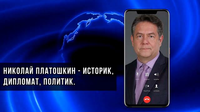 Литва. Инструкция по применению смотреть онлайн