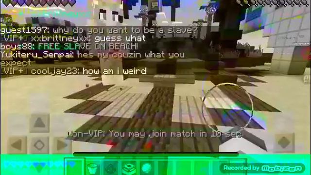 Простая игра на сервере смотреть онлайн