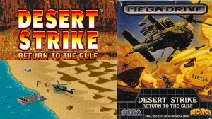 Desert  Strike Sega Прохождение