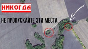 В ЭТИХ местах ВСЕГДА есть металл! Где искать металлолом?