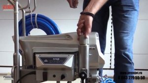 PremJet 7639 окрасочный аппарат