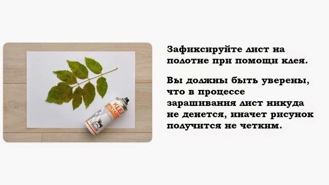 Мастер класс - панно из картин на стену своими руками смотреть онлайн