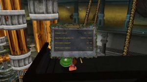 The Hobbit / Хоббит - Прохождение 11: Собираются тучи (Без комментариев)