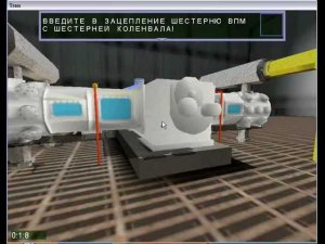 Compressor. Виртуальный тренажер