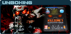 Распаковка Killzone 3: Collector's Edition (PS3)