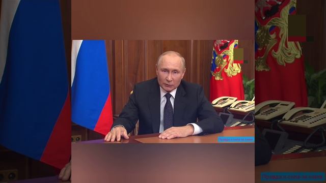 Полное обращение президента России В.В. Путина к гражданам России ??21.09.2022 год