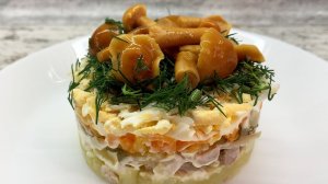 САЛАТ «грибная полянка» с маринованными опятами. Пальчики оближешь!