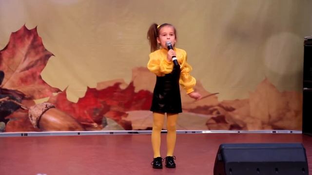 Карина Першина, "Карина" смотреть онлайн