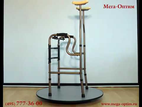 Ходунки PR05 2021WE3