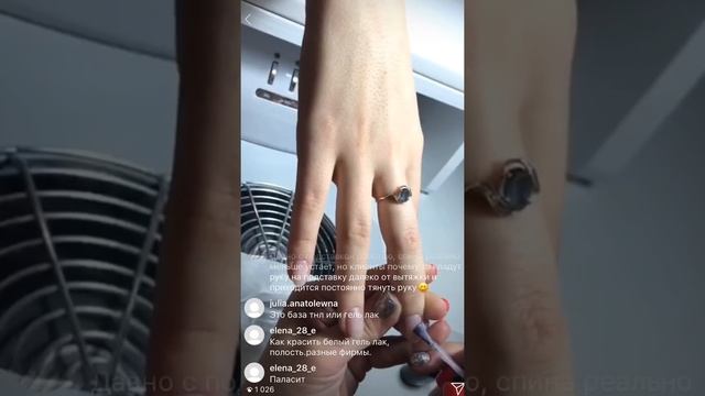 ЭФИР / Инстаграм / покрытие гель лак / сочный дизайн / смотри