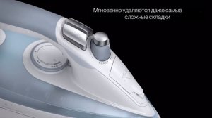 Классические утюги Braun TexStyle7. Особенности и преимущества моделей линейки.