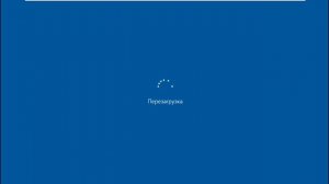 Что будет, если удалить explorer.exe в Windows 10?