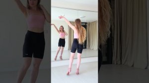 Кизомба Женский Стиль Связка