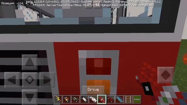Мод на машины в Майнкрафт пе + как его скачать смотреть онлайн