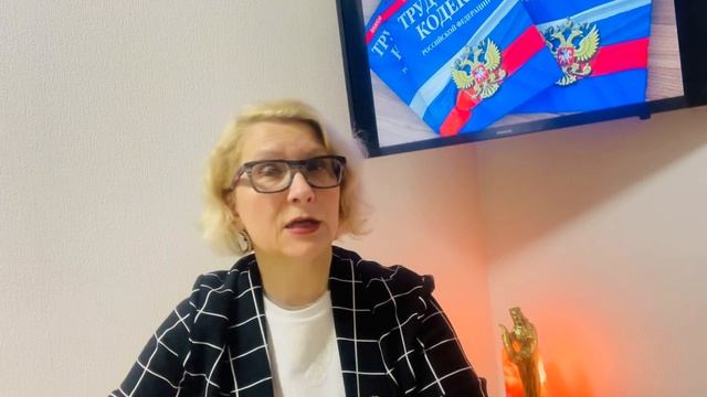 Как правильно сделать запись о поощрениях в трудовой книжке ? смотреть онлайн