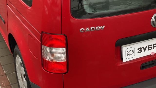 VW Caddy