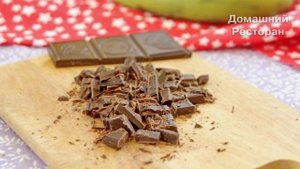 ВОСХИТЕЛЬНЫЙ Кекс с Бананом и Шоколадом к Чаю за 5 МИНУТ + Время на Выпечку! Отличный Рецепт!