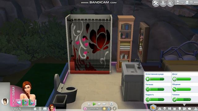 Вуху в душе) смотреть онлайн