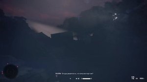 Sniper Ghost Warrior Contracts 2 Добыть Чип за 45 Секунд