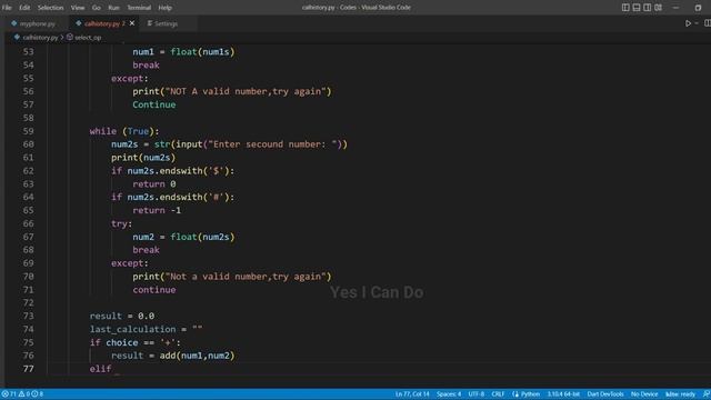 Python Simple Calculator with History