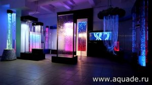 Демонстрационный зал компании "Аквадизайн"