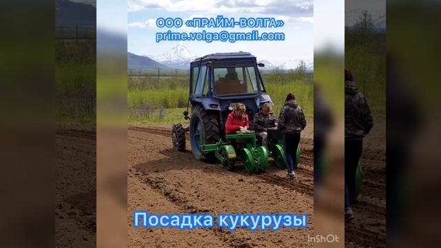 Рассадопосадочная машина Sfoggia California на Камчатке