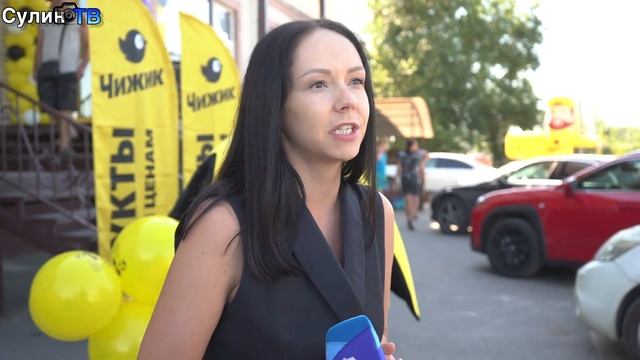 ПРОДУКТЫ ПО УЛЁТНЫМ ЦЕНАМ 17 08 23 смотреть онлайн