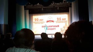 Алина Райлян песня на якутском языке(сулус-звезда)