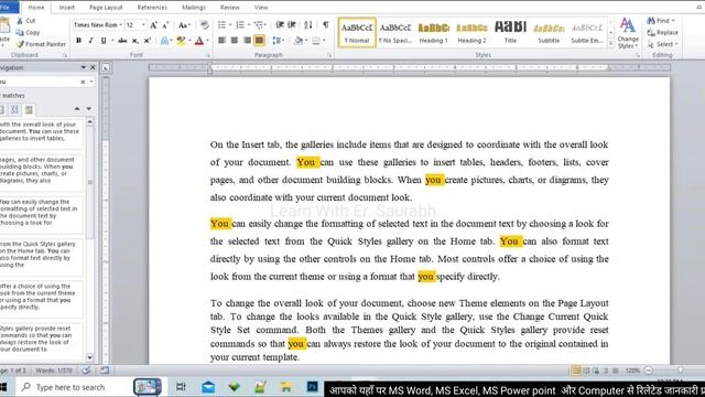 How to Use Editing Group of MS Word | Editing Group Tutorial in Hindi | MS Word Tutorial | Part - 5 смотреть онлайн