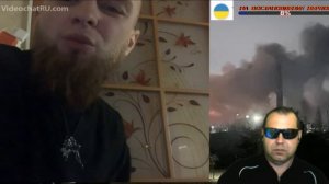 Мы не просили, а нас то за що?