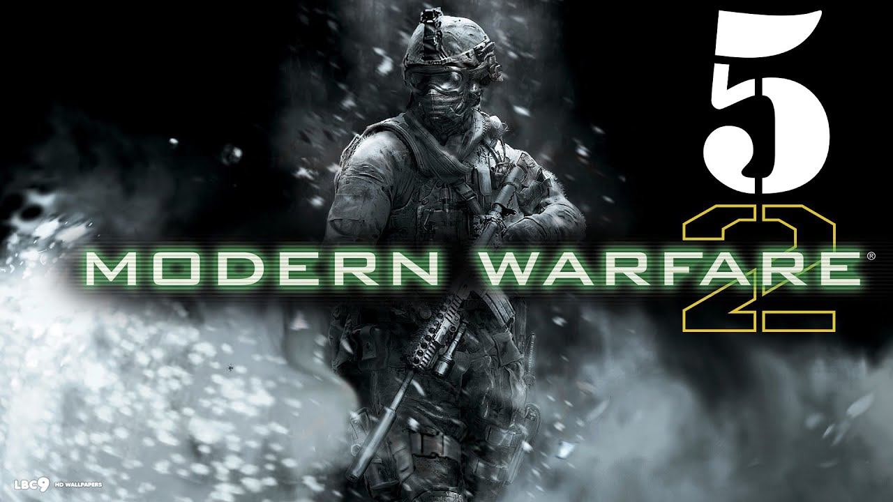 Call of Duty®: Modern Warfare 2 - Часть 5 Исход; Отдыхать надо было вчера