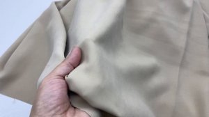 Твил  телесного цвета однотонная 17352