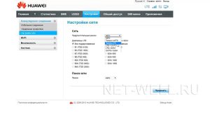 Обзор и настройка Huawei E8372